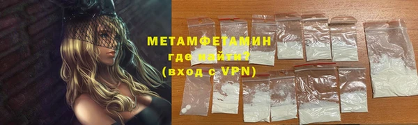 MDMA Вязники