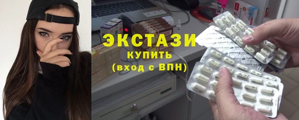 MDMA Вязники