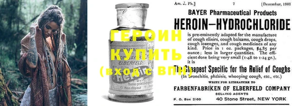 MDMA Вязники