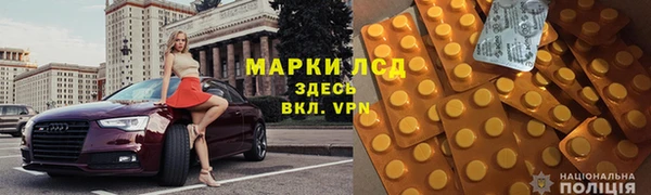 MDMA Вязники